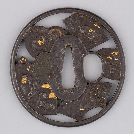 Sword Guard (Tsuba)