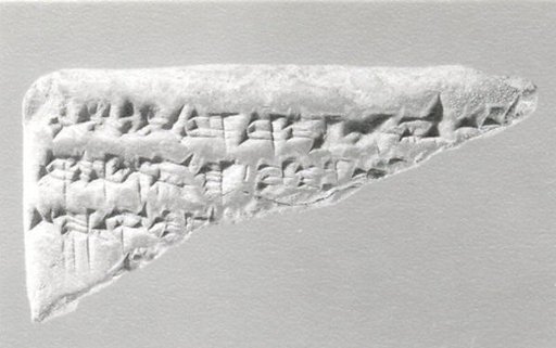 Cuneiform tablet: fragment of Lugal-e, tablet 7