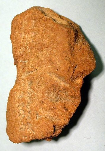 Cuneiform tablet: fragment of Syllabary A