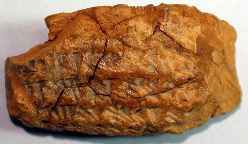 Cuneiform tablet: fragment of a hire contract