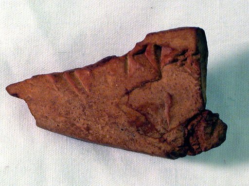 Cuneiform tablet: fragment, Ebabbar archive