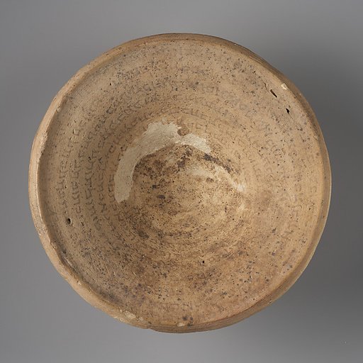 Incantation bowl with pseudo-Aramaic inscription