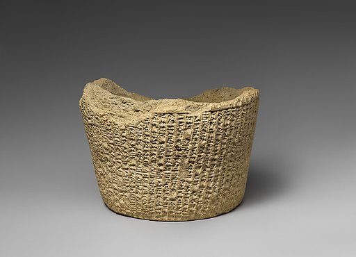 Cuneiform cylinder: Ehulhul inscription of Nabonidus describing his work on three temples