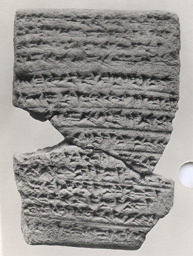 Cuneiform tablet: account of date disbursements to prebendary brewers, Ebabbar archive