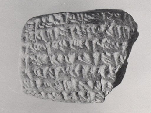 Cuneiform tablet: promissory note for dates, Esagilaya archive