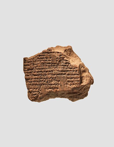 Cuneiform tablet: Enuma Anu Enlil, tablets 26 and 27