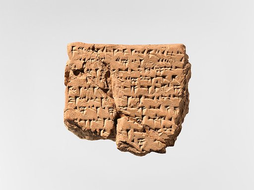 Cuneiform tablet: almanac for 31/32 CE