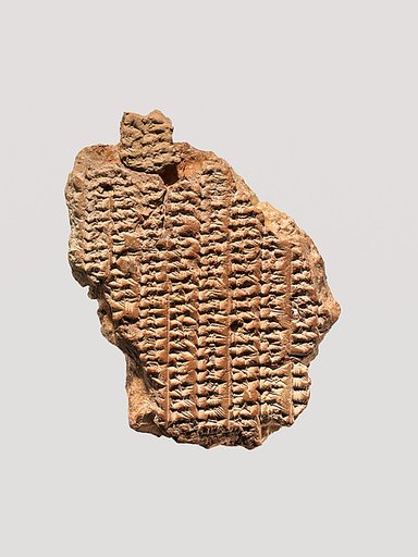 Cuneiform tablet: number-syllabary
