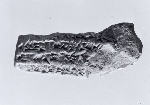 Cuneiform tablet: field lease, Esagilaya archive