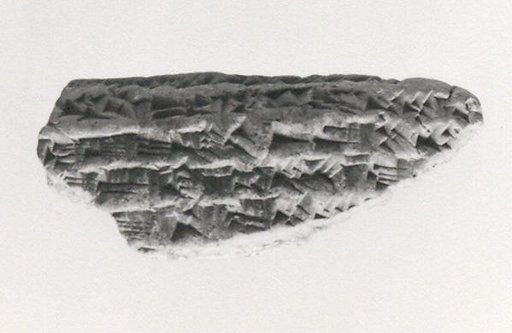 Cuneiform tablet: fragment of a contract, Esagilaya archive