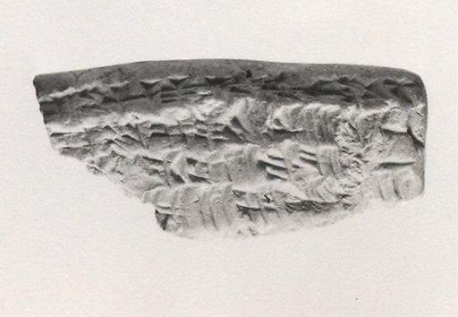 Cuneiform tablet: promissory note for barley and other produce, Esagilaya archive