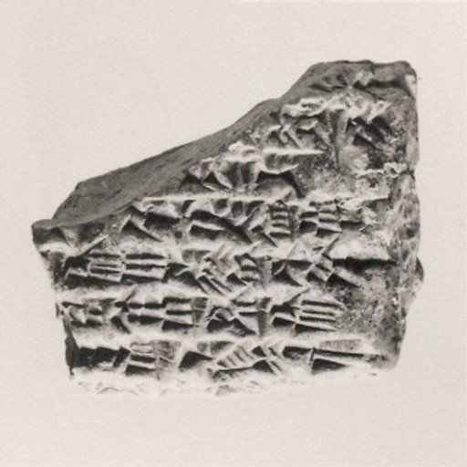 Cuneiform tablet: fragment of an imittu-promissory note for dates, Ebabbar archive