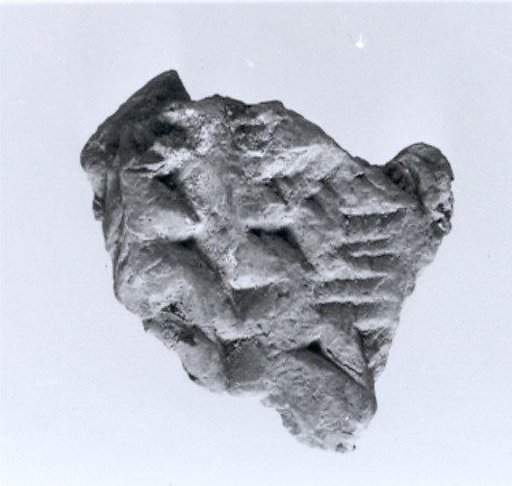 Cuneiform tablet: fragment of a table of reciprocals