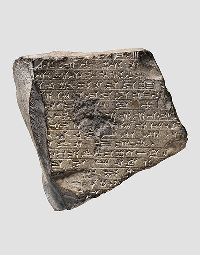 Stone slab fragment with inscription from annals of Ashurbanipal