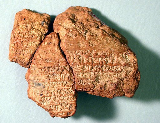 Cuneiform tablet: treatments for ailments of the nose and mouth