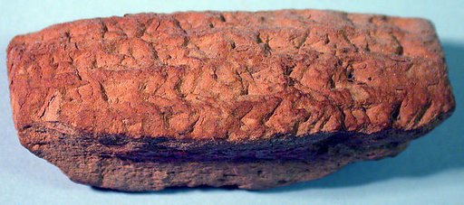 Cuneiform tablet: account of wool purchase, Ebabbar archive