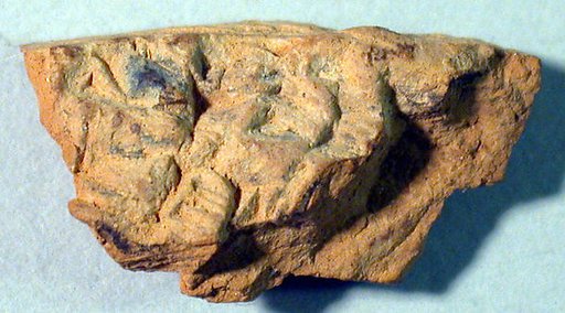Cuneiform tablet: fragment, Ebabbar archive