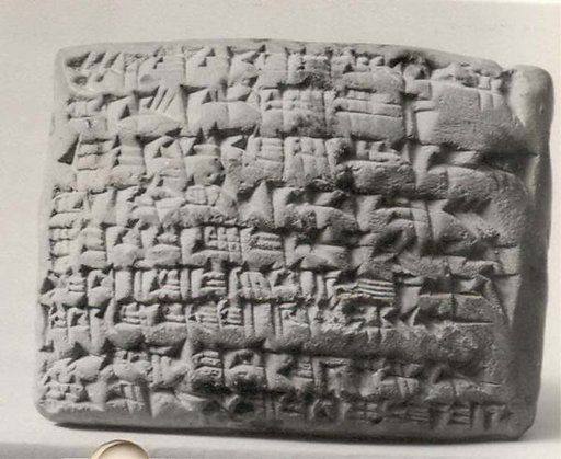 Cuneiform tablet: account of textile deliveries for divinities, Ebabbar archive
