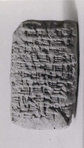 Cuneiform tablet: letter