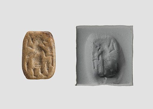 Stamp seal (octagonal pyramid) with demon