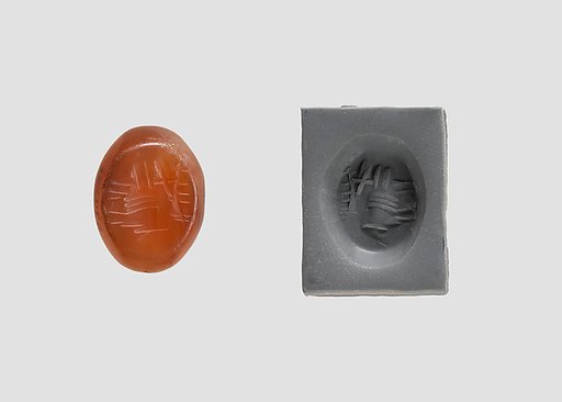 Stamp seal