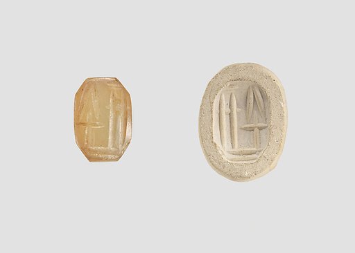 Stamp seal (octagonal pyramid) with divine symbols