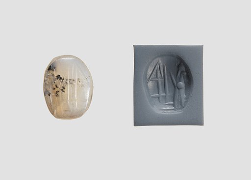 Stamp seal (oval conoid) with cultic scene