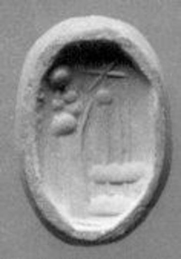 Stamp seal (octagonal pyramid) with cultic scene
