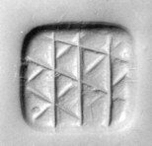 Loop-handled rectangular seal