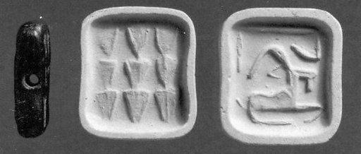 Rectangular plaque seal
