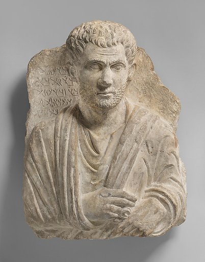 Funerary relief
