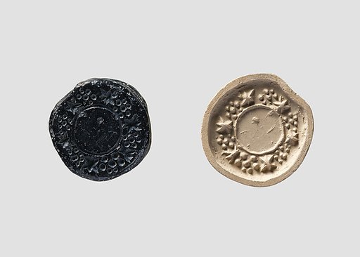 Cupola seal engraved on back and face