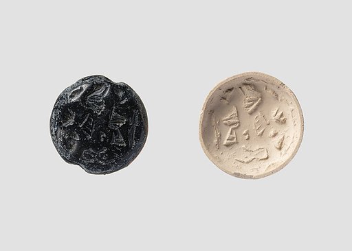 Double convex discoid (bulla) seal engraved on two faces