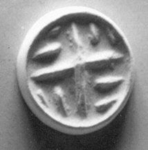 Hemispheroid seal