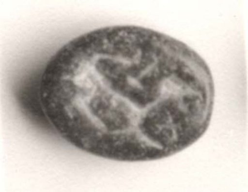 Half-almond seal