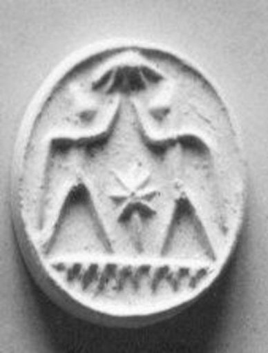 Scarab seal