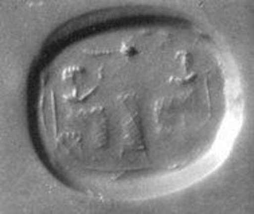 Stamp seal (scaraboid) with cultic banquet scene