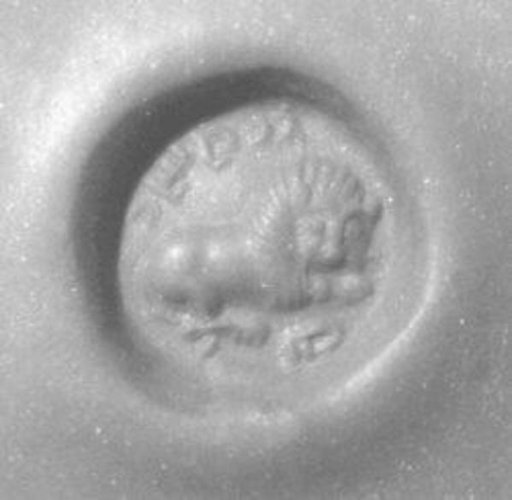 Stamp seal