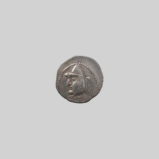 Drachm