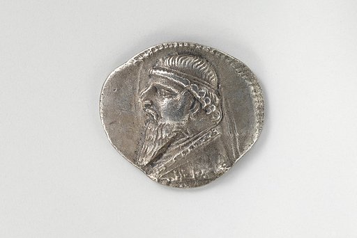 Silver drachm