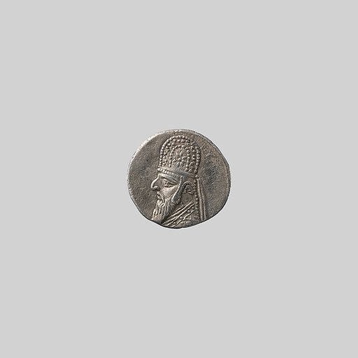 Silver drachm