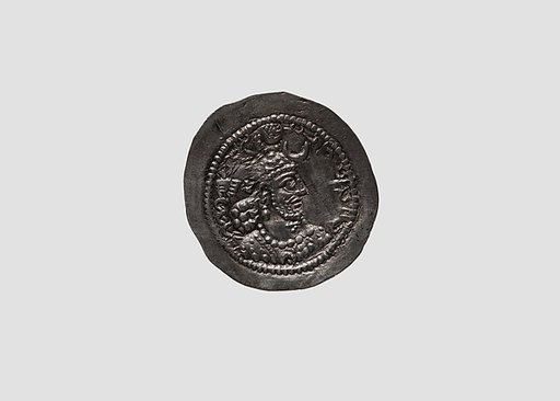 Drachm