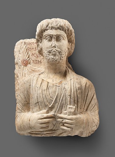Funerary relief
