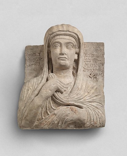 Funerary relief