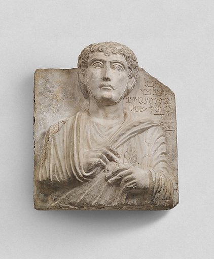 Funerary relief