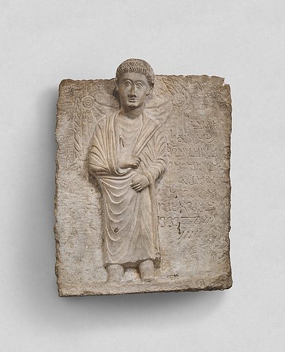 Funerary relief