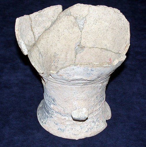 Jar