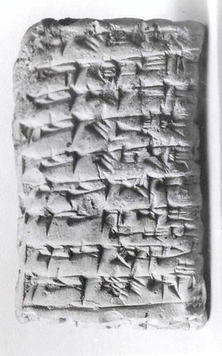 Cuneiform tablet: ration list