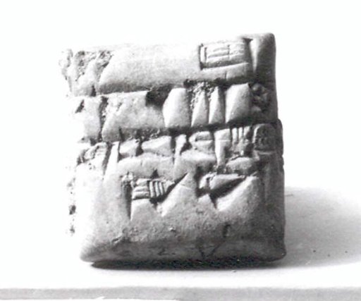 Cuneiform tablet: receipt of two lambs