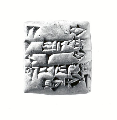 Cuneiform tablet: receipt of oxen and sheep